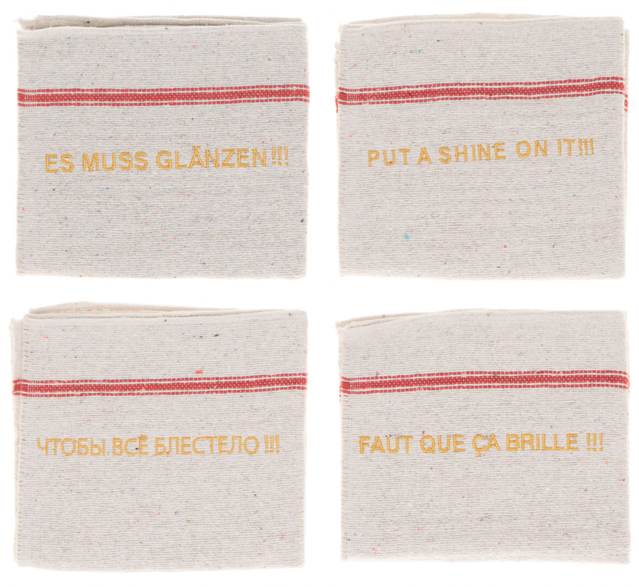Faut que ça brille